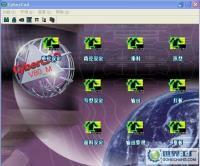 銷售“其士曼服裝CAD”(Cybercad)軟件[供應(yīng)]_世界工廠網(wǎng)中國(guó)產(chǎn)品信息庫(kù)